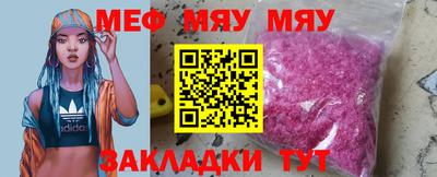 MDMA Моздок