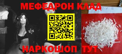 MDMA Малгобек