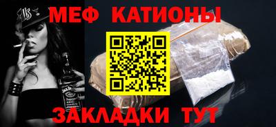 MDMA Малгобек
