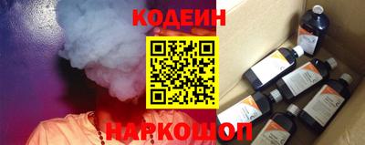 MDMA Малгобек