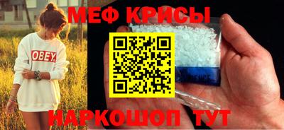 MDMA Малгобек
