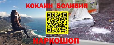 винт Мариинск