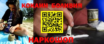 MDMA Малгобек