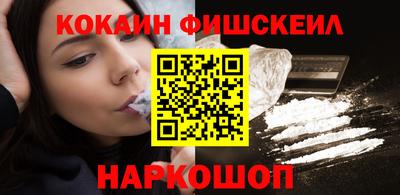 ешки Малоярославец