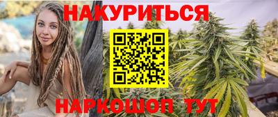 ешки Малоярославец