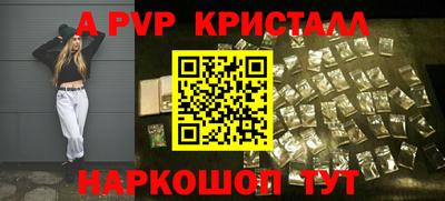 MDMA Малгобек