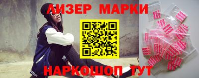 ешки Малоярославец