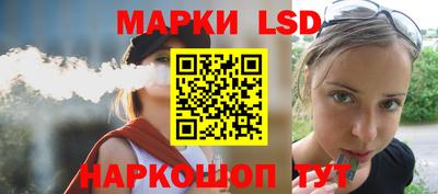 ешки Малоярославец