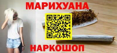 ешки Малоярославец