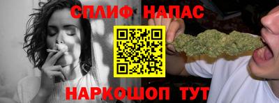 ешки Малоярославец