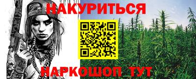 MDMA Малгобек