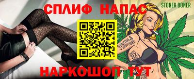 ешки Малоярославец