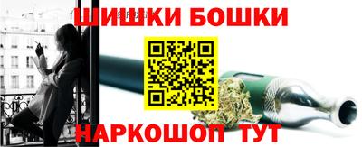 MDMA Малгобек