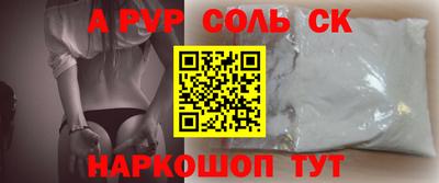 ешки Малоярославец