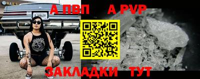 MDMA Малгобек