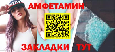 ешки Малоярославец