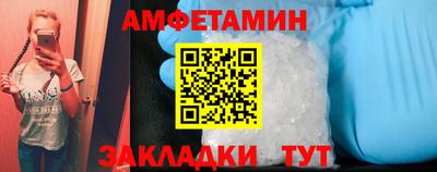 ешки Малоярославец