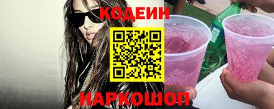 ешки Малоярославец