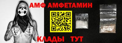 ПСИЛОЦИБИНОВЫЕ ГРИБЫ Можга