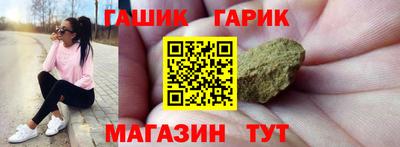 MDMA Малгобек