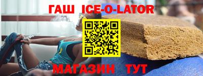 винт Мариинск