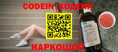 MDMA Малгобек