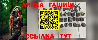 ешки Малоярославец