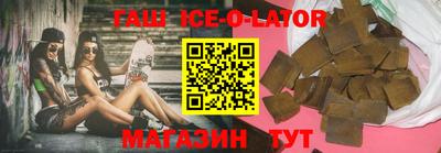 винт Мариинск