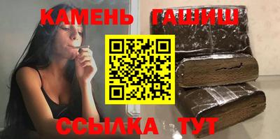 винт Мариинск