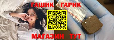 ешки Малоярославец