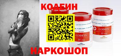 винт Мариинск