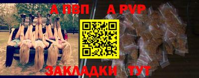 ешки Малоярославец