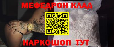 ешки Малоярославец